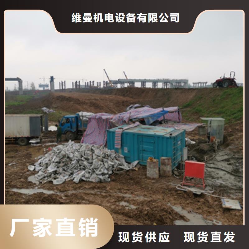 UPS电源租赁发货快价格优
