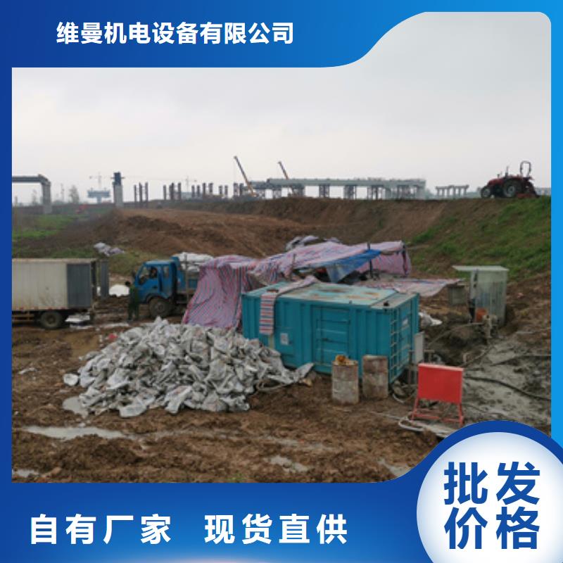 哪里租发电机发货快价格优