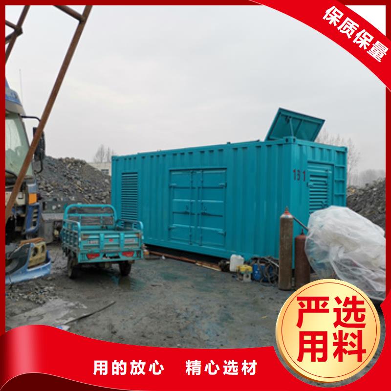 UPS电源租赁发货快价格优