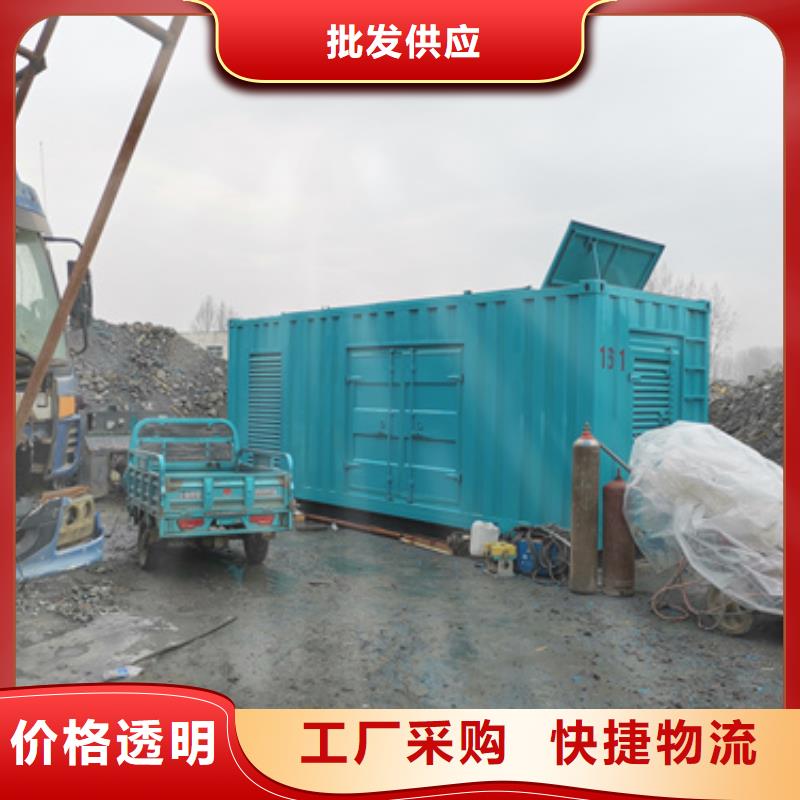 200KW发电机租赁