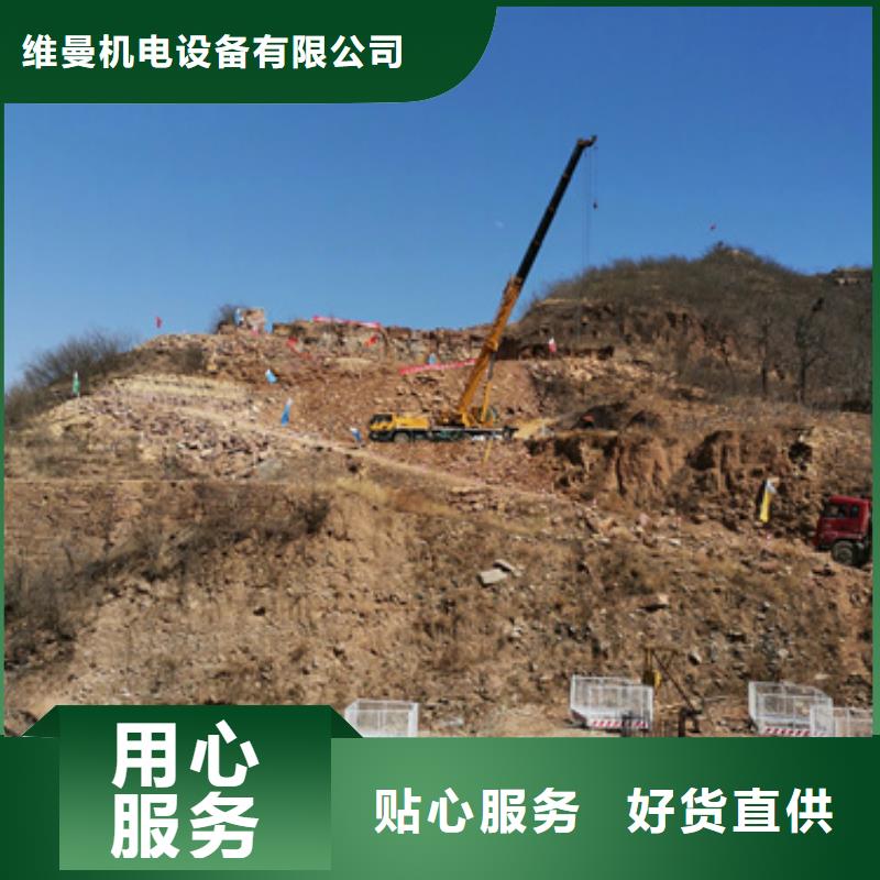 哪里租发电机发货快价格优