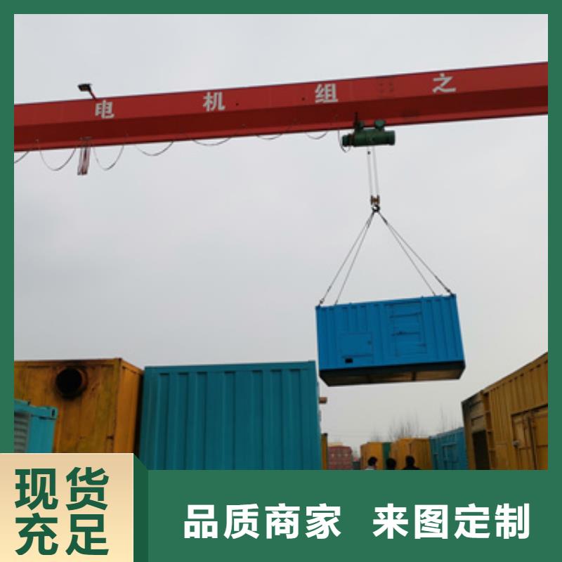 UPS电源租赁发货快价格优