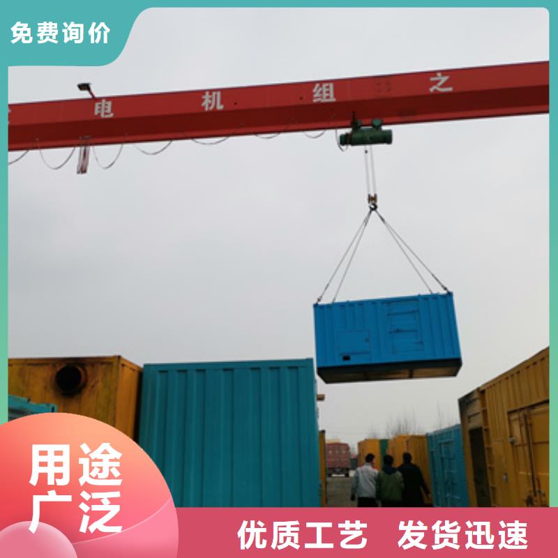 出租应急发电车现货速发含电缆 含运费