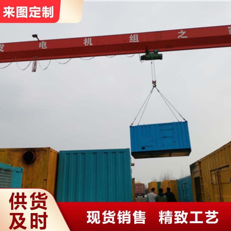 出租应急发电车现货速发含电缆 含运费