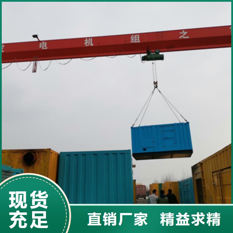 租箱变发货快价格优