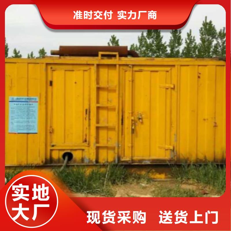 租箱变发货快价格优