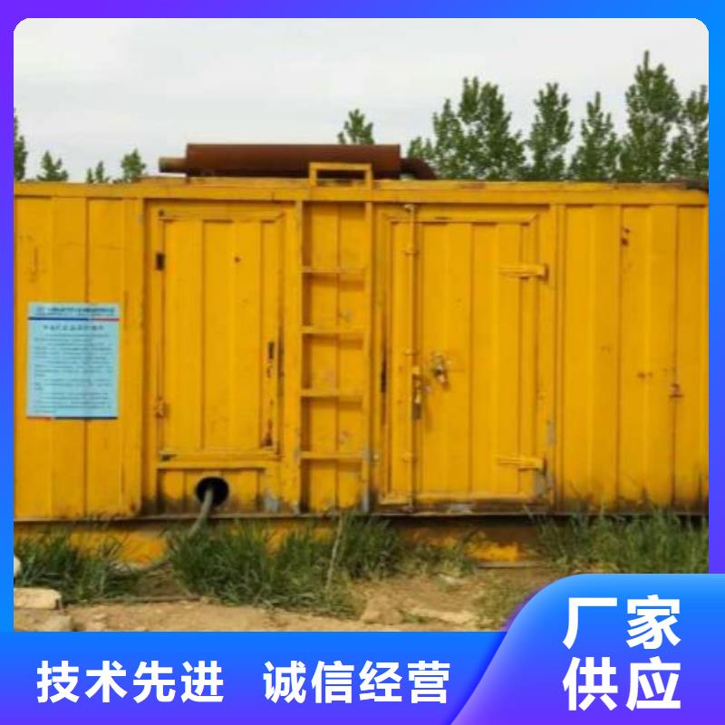 UPS电源租赁发货快价格优