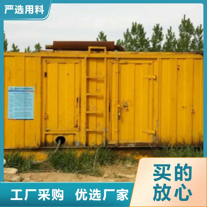 出租应急发电车现货速发含电缆 含运费