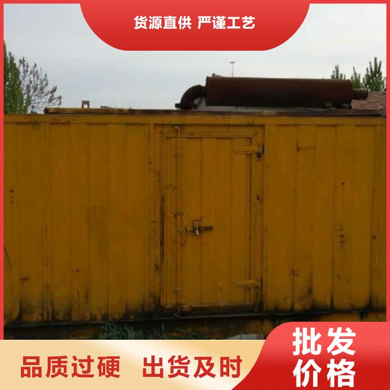出租应急发电车现货速发含电缆 含运费