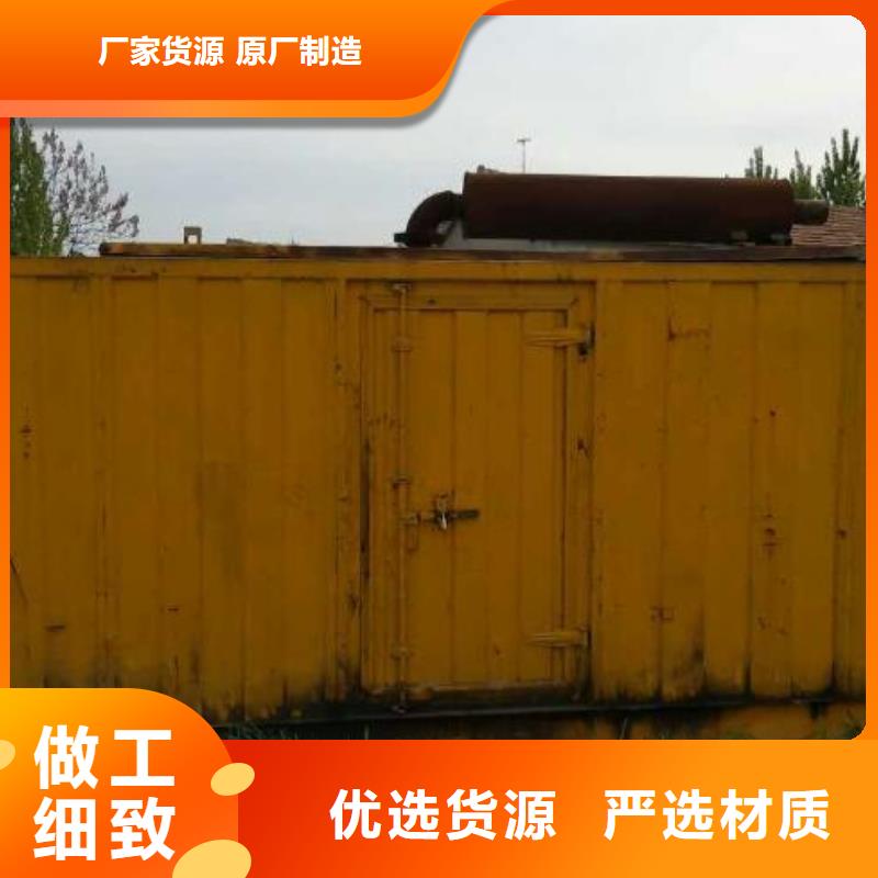 200KW发电机出租