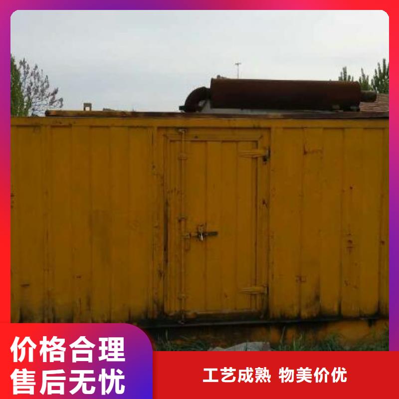 UPS电源租赁发货快价格优