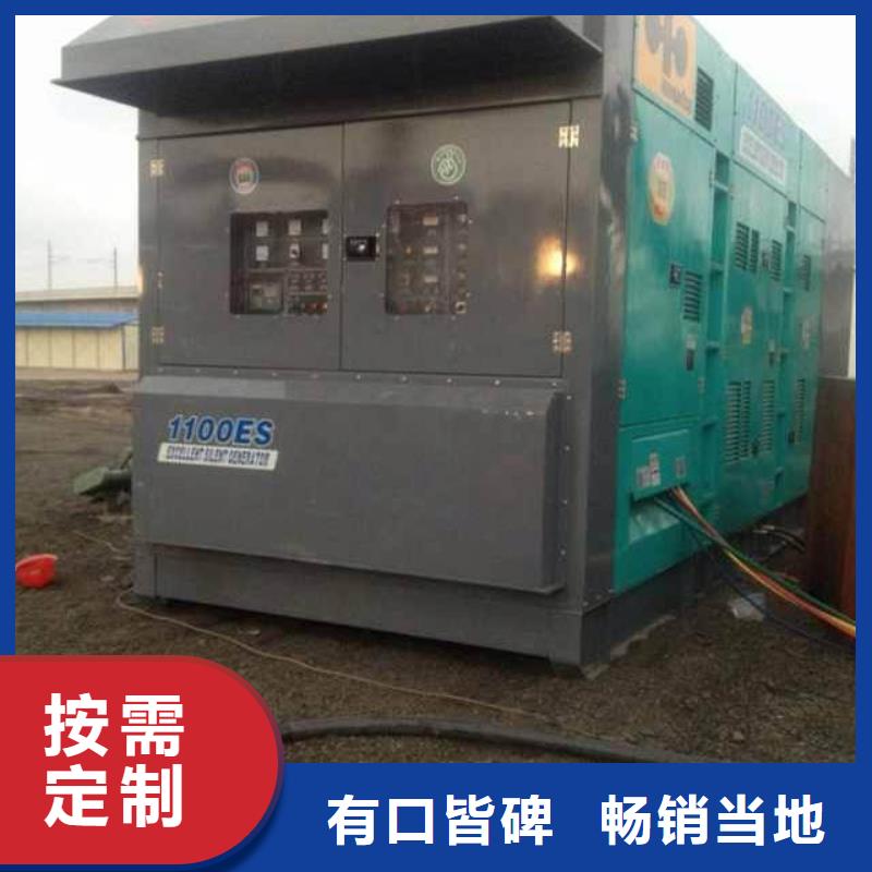 400KW发电机租赁发货快价格优