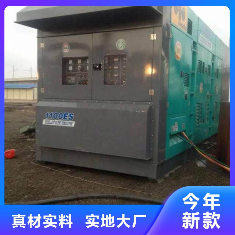 UPS电源租赁发货快价格优