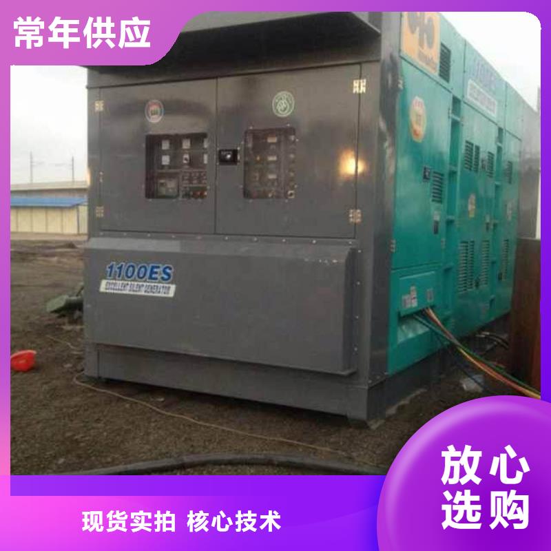 应急电源车租赁发货快价格优