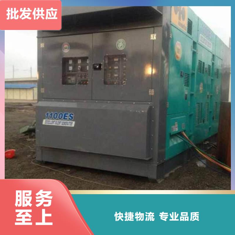 200KW发电机租赁