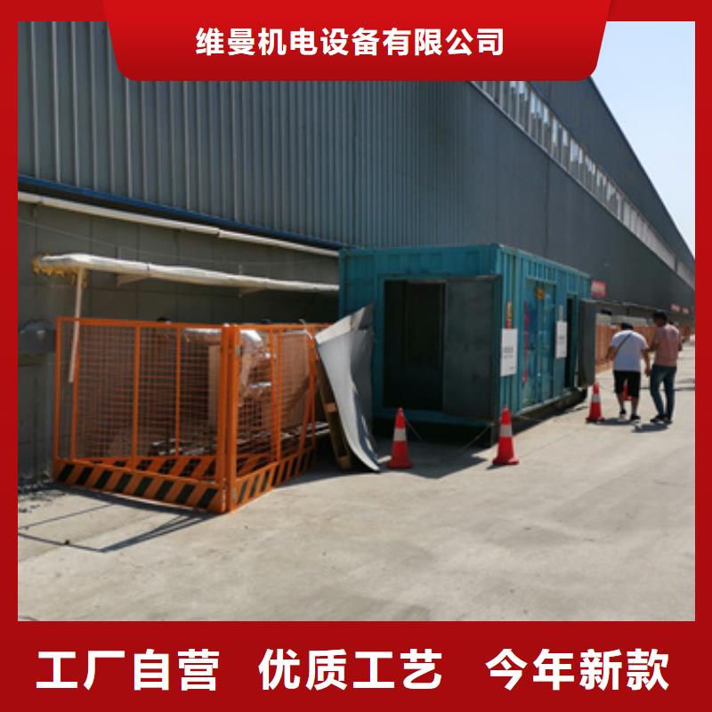 大型发电机出租/租赁-视频-大型发电机出租/租赁|甘肃省白银市|平川|靖远|定西|张掖|陇南|甘南