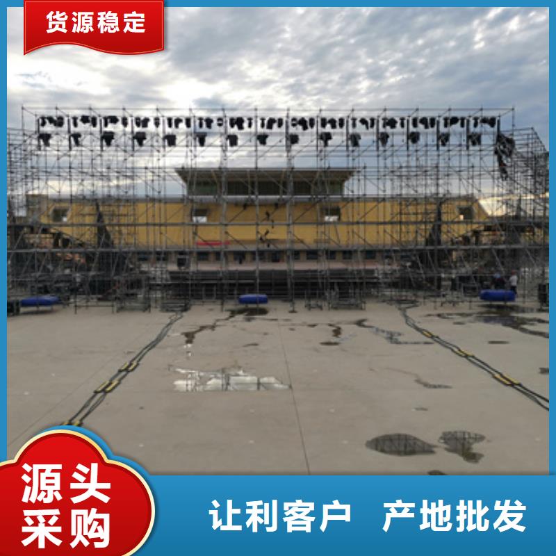 大型发电机出租/租赁-视频-大型发电机出租/租赁-河北省(周边)生产厂家-保定|承德|邢台|沧州|邯郸|唐山|秦皇岛