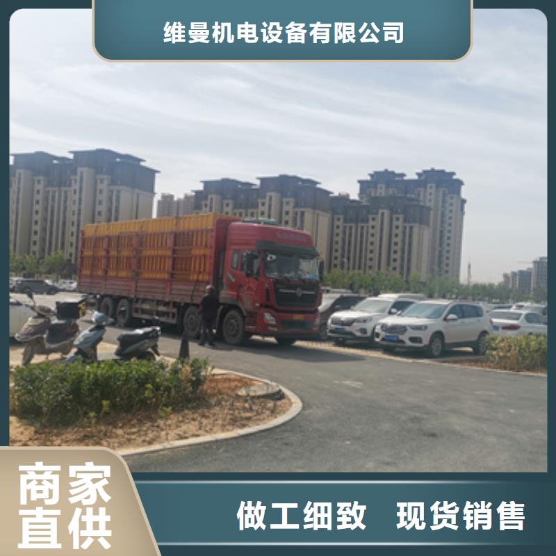 大型发电机出租/租赁-视频-大型发电机出租/租赁|甘肃省白银市|平川|靖远|定西|张掖|陇南|甘南