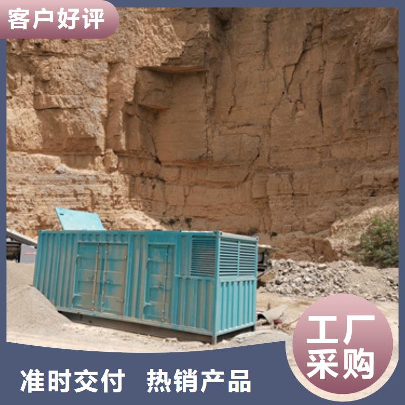 大型发电机出租/租赁-视频-大型发电机出租/租赁|甘肃省白银市|平川|靖远|定西|张掖|陇南|甘南