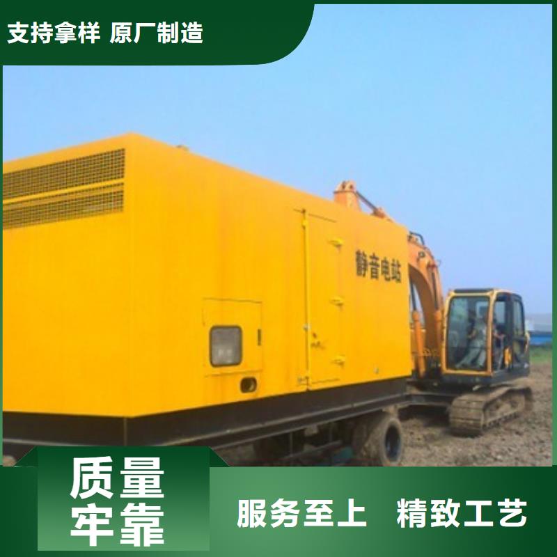大型发电机出租/租赁-视频-大型发电机出租/租赁|甘肃省白银市|平川|靖远|定西|张掖|陇南|甘南