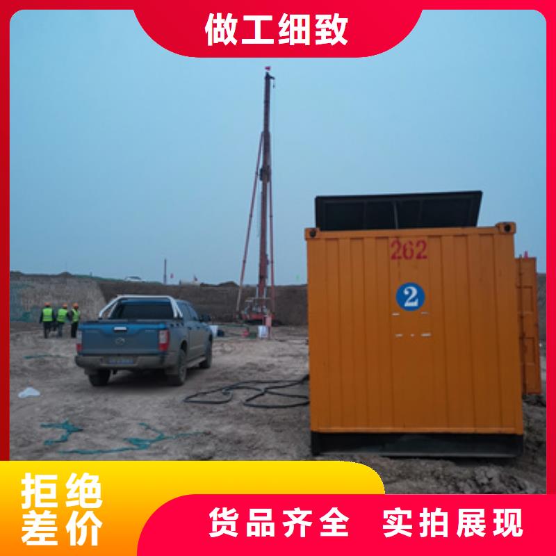 大型发电机出租/租赁-视频-大型发电机出租/租赁|甘肃省白银市|平川|靖远|定西|张掖|陇南|甘南