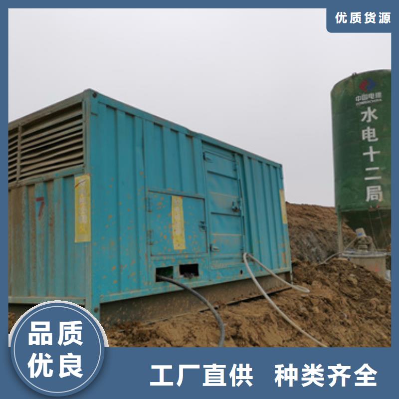 大型发电机出租/租赁-视频-大型发电机出租/租赁|甘肃省白银市|平川|靖远|定西|张掖|陇南|甘南