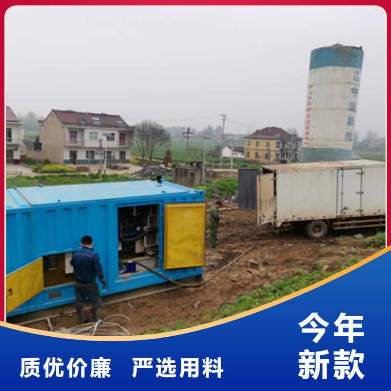 大型发电机出租/租赁-视频-大型发电机出租/租赁|甘肃省白银市|平川|靖远|定西|张掖|陇南|甘南