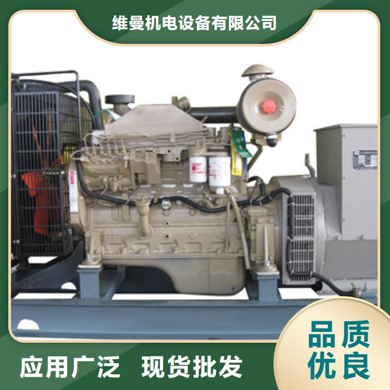 10KV电源车租赁免费寄样