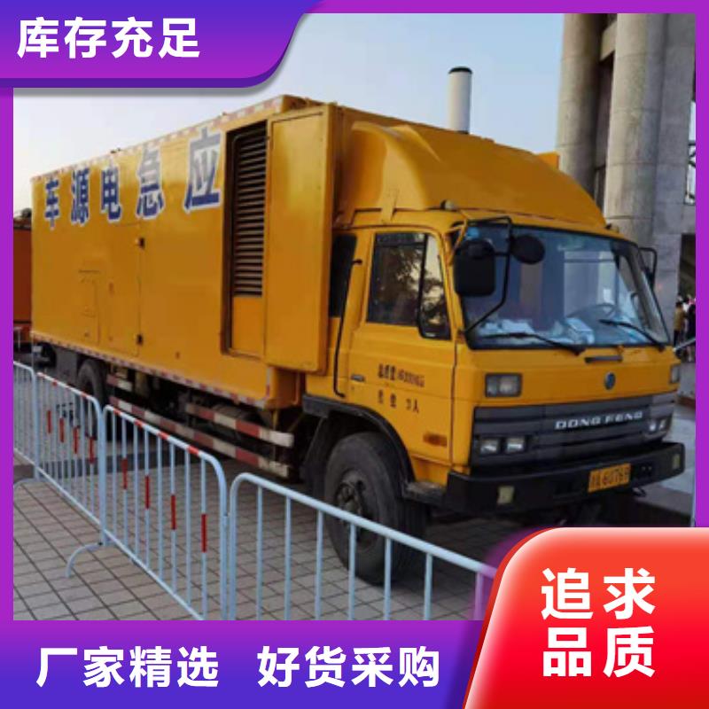 10KV发电机租赁含运费提供电缆