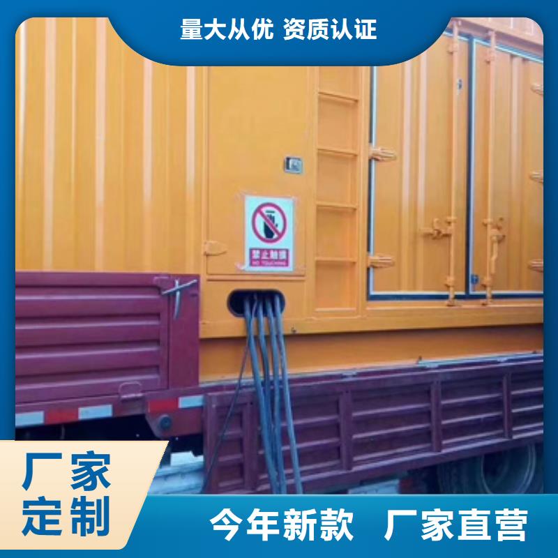 音乐节发电机租赁