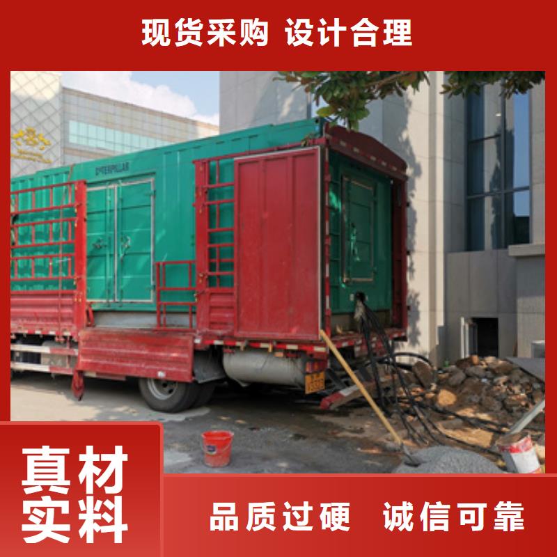 音乐节发电机租赁
