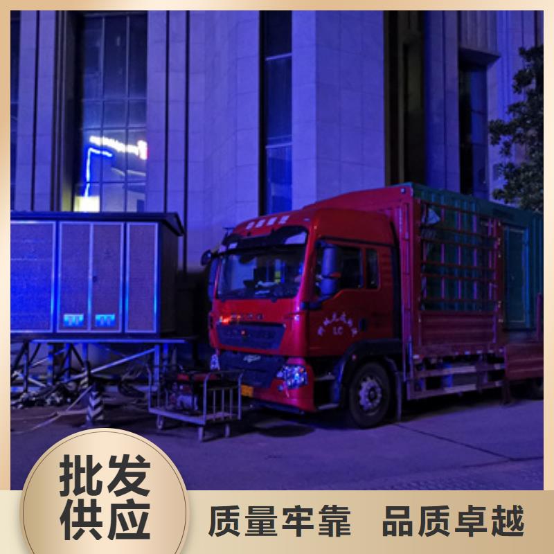 柴油发电机租赁