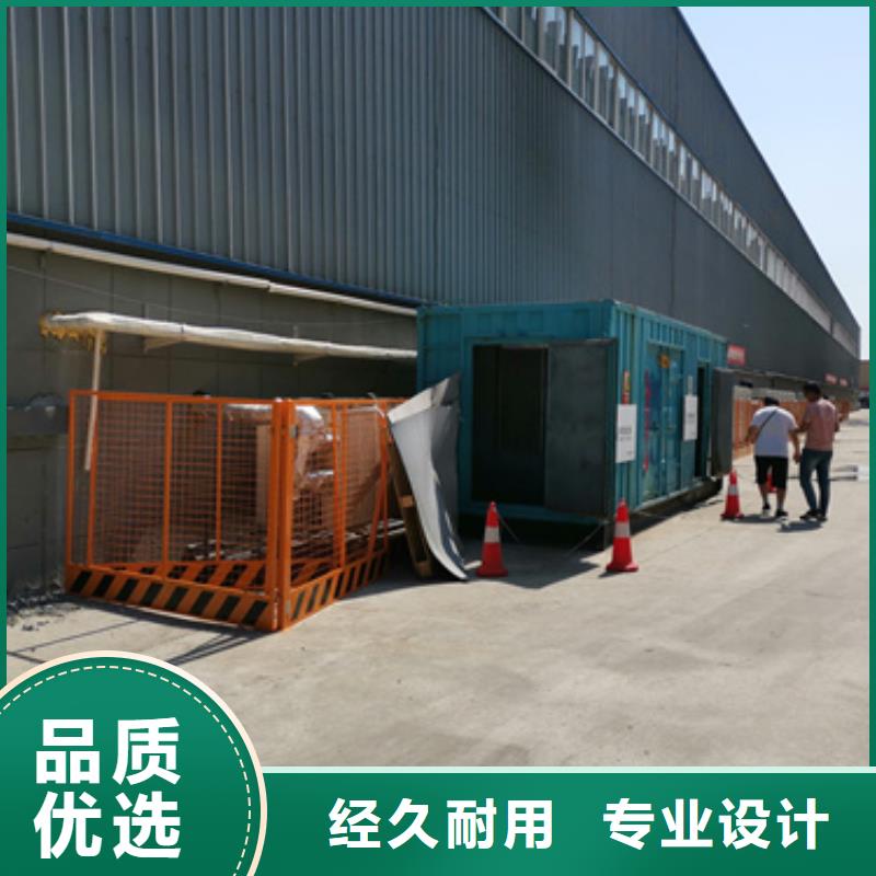柴油发电机租赁