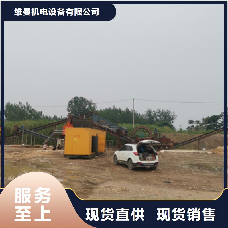 应急电源车租赁口碑好