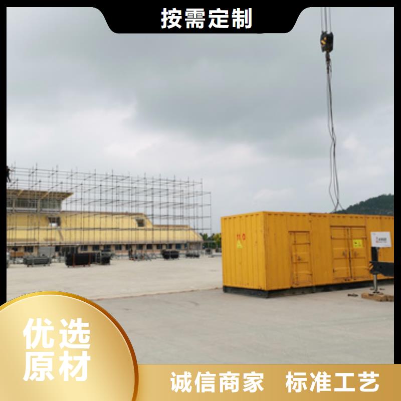 箱变出租含运费含电缆24小时现货速发
