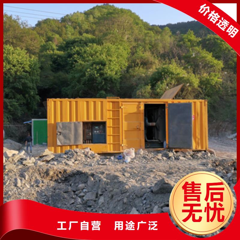 二手发电机回收