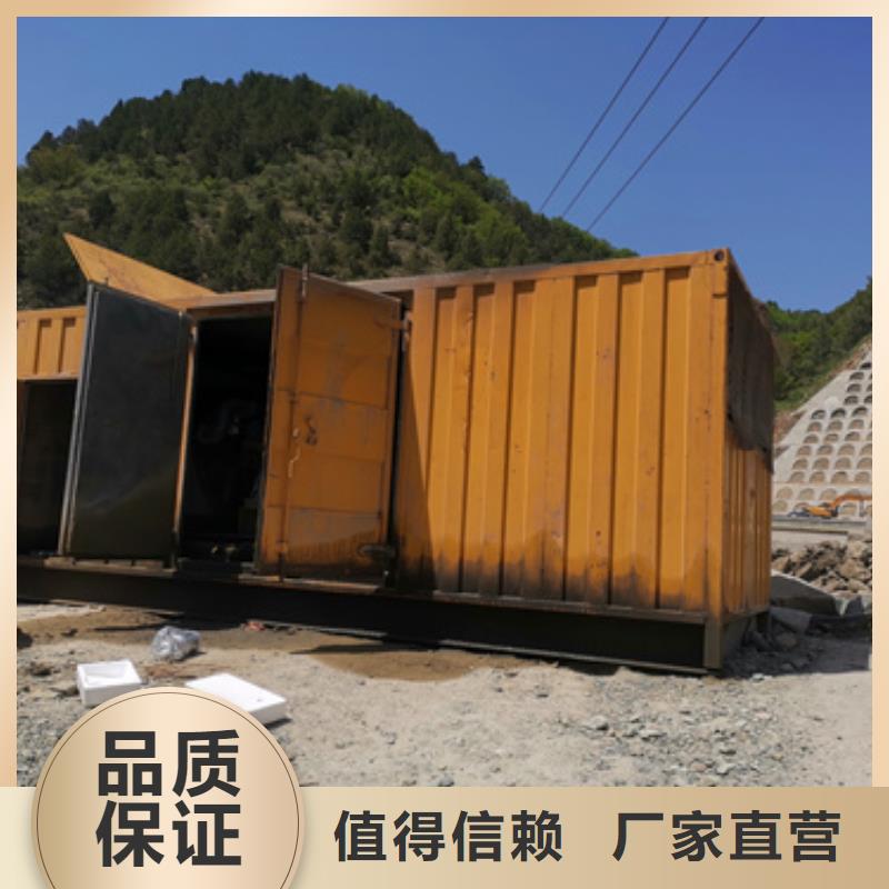 变压器出租含运费提供电缆