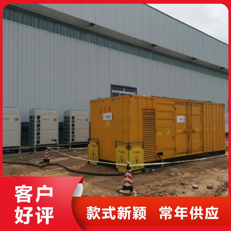 500KW发电机出租含运费提供电缆