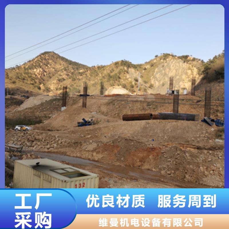 应急发电车租赁百看不如一问