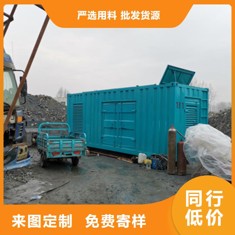 箱变出租含运费含电缆24小时现货速发