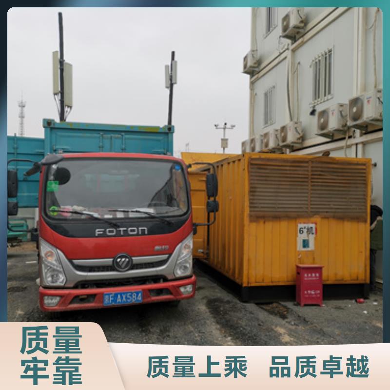 应急电源车租赁口碑好