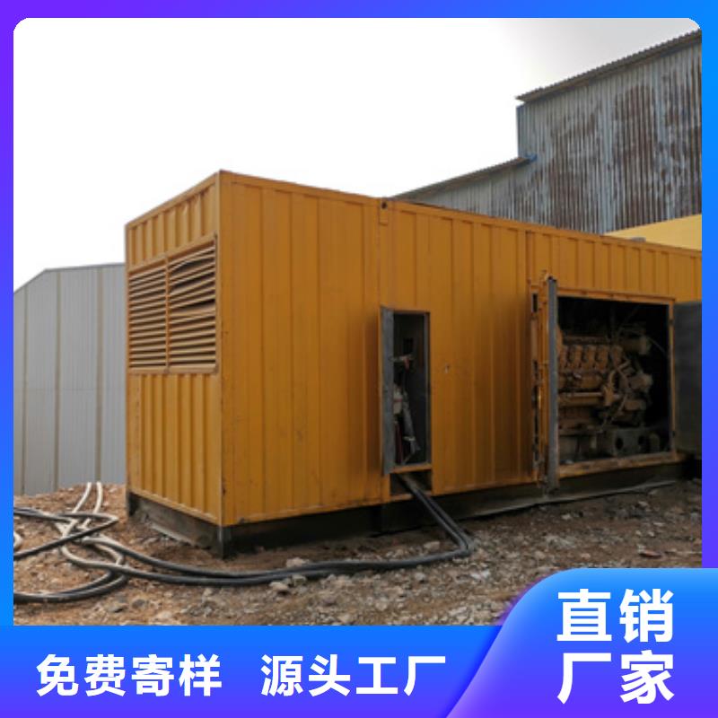 性价比高的变压器出租批发商