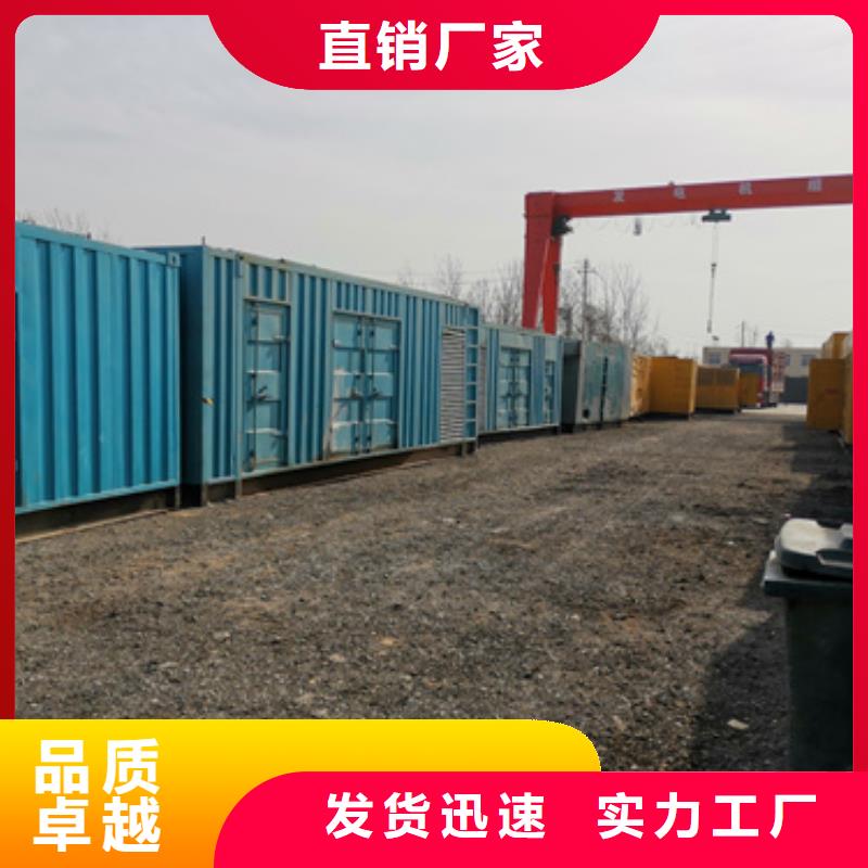 变压器租赁含运费提供电缆
