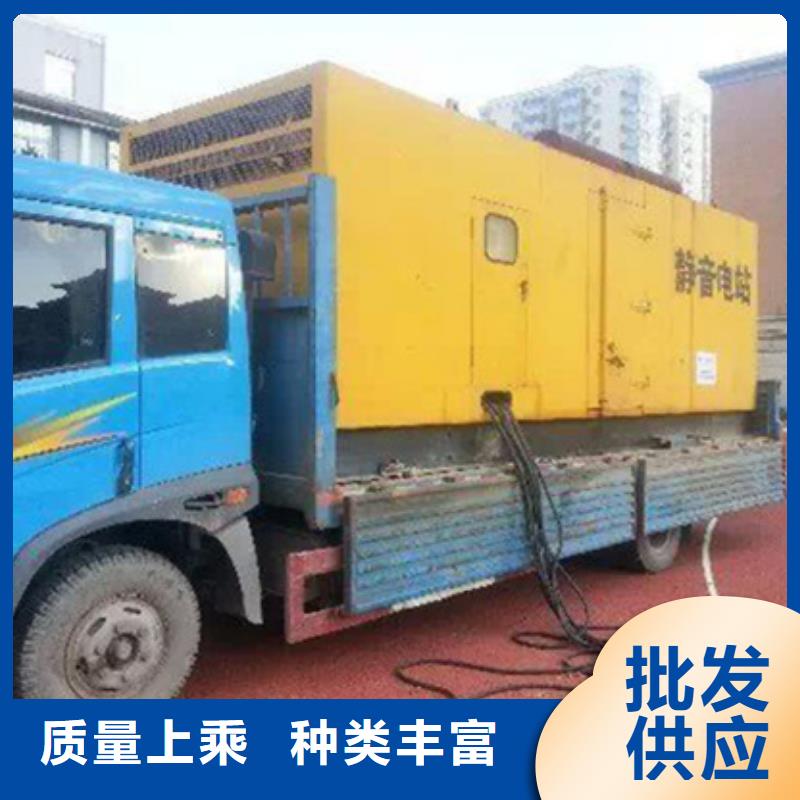 应急电源车租赁口碑好