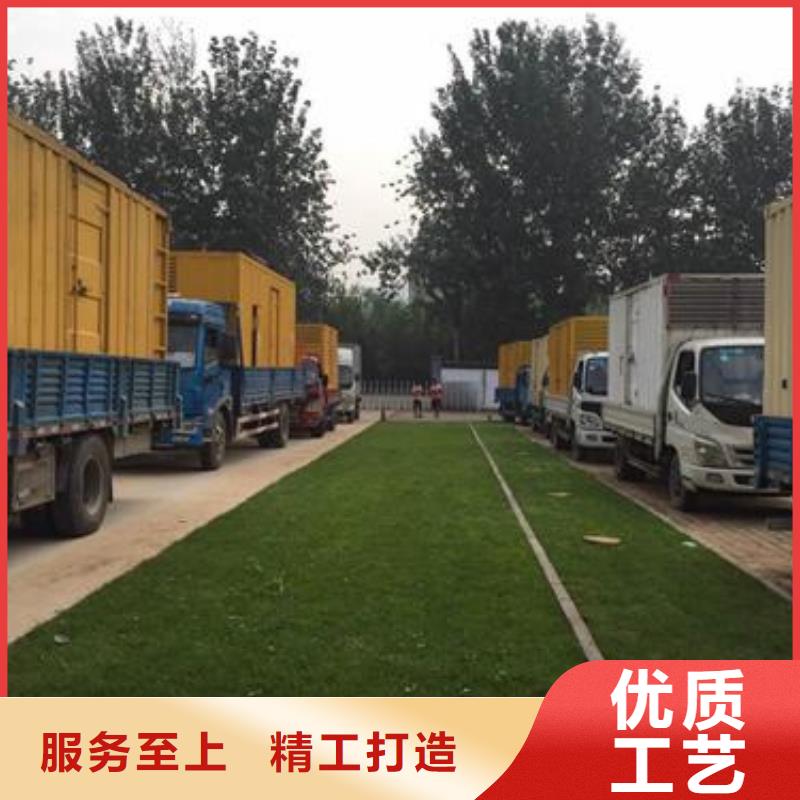 20KV发电机租赁良心厂家送货上门