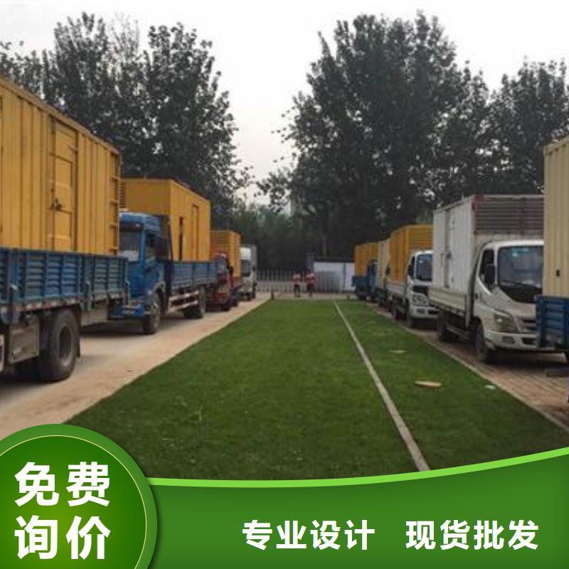 箱变租赁含运费现货发货快