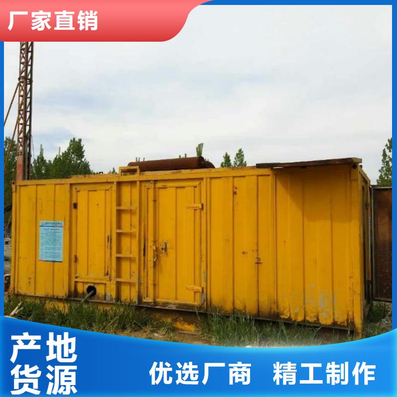 10KV电源车租赁免费寄样