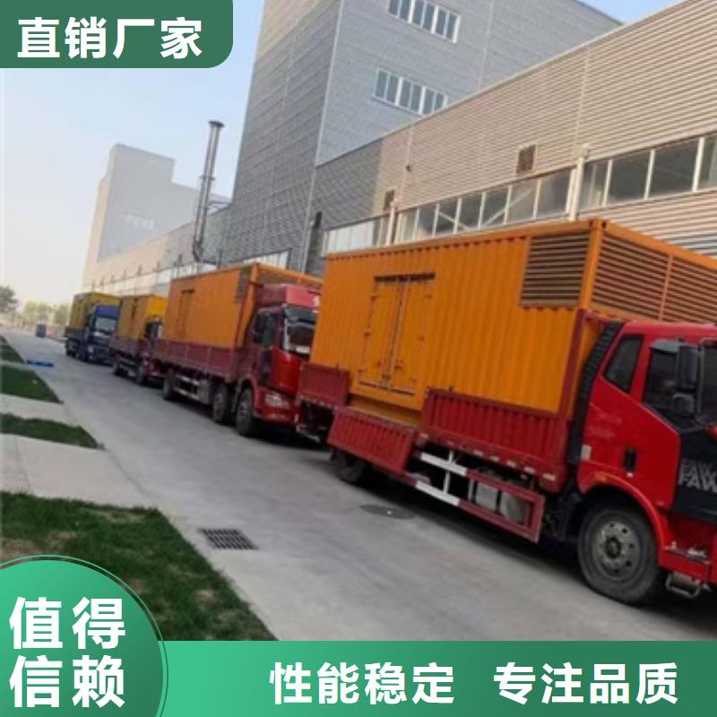 10KV电源车租赁免费寄样