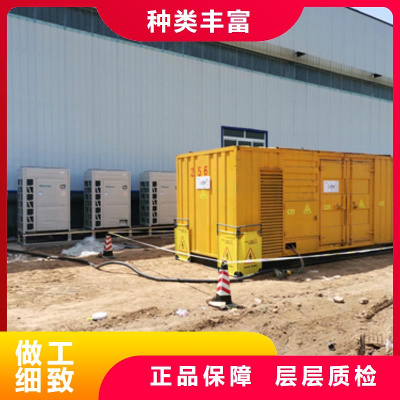 10KV电源车租赁免费寄样