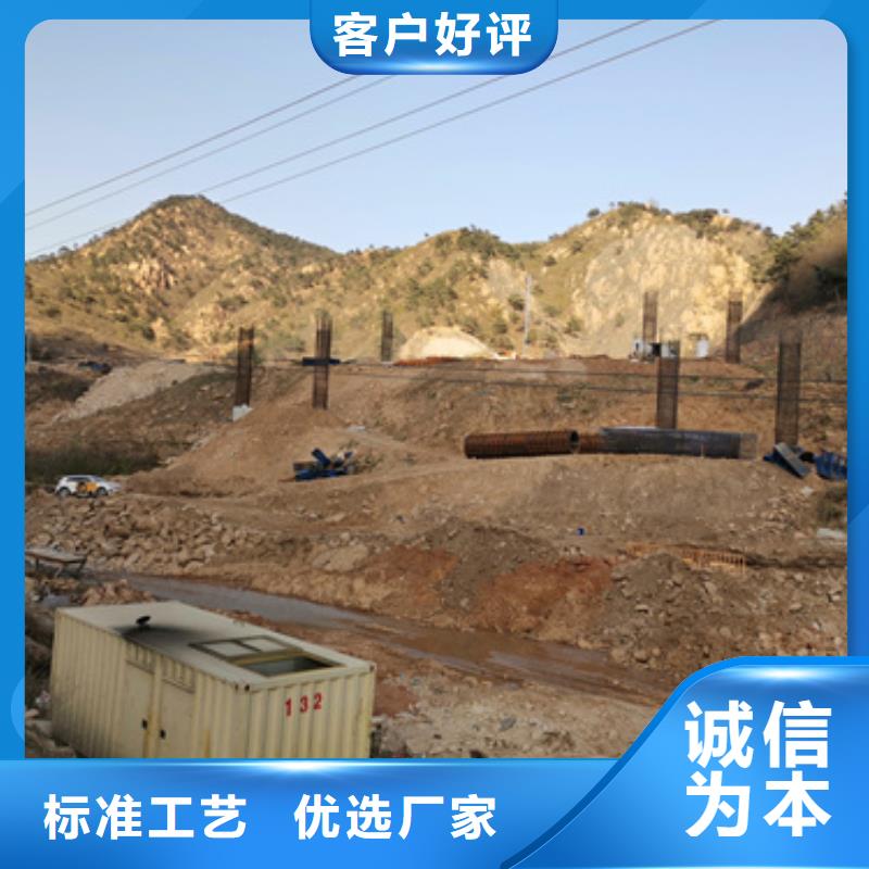 大型发电机出租/租赁-视频-长垣|原阳|濮阳|南阳|洛阳|许昌|信阳|漯河发电机出租大型发电机出租/租赁_ 维曼机电设备(新乡市分公司)